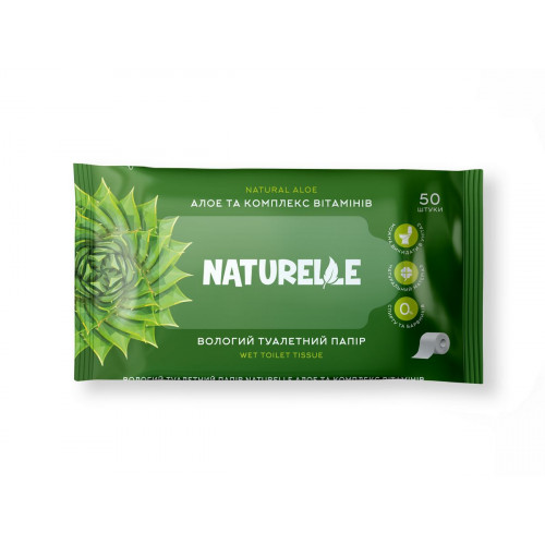 სველი ტუალეტის ქაღალდი "NATURELLE" ალოეს და ვიტამინის კომპლექსი, 50 ც