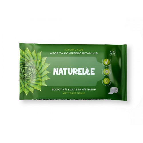 სველი ტუალეტის ქაღალდი "NATURELLE" ალოეს და ვიტამინის კომპლექსი, 50 ც
